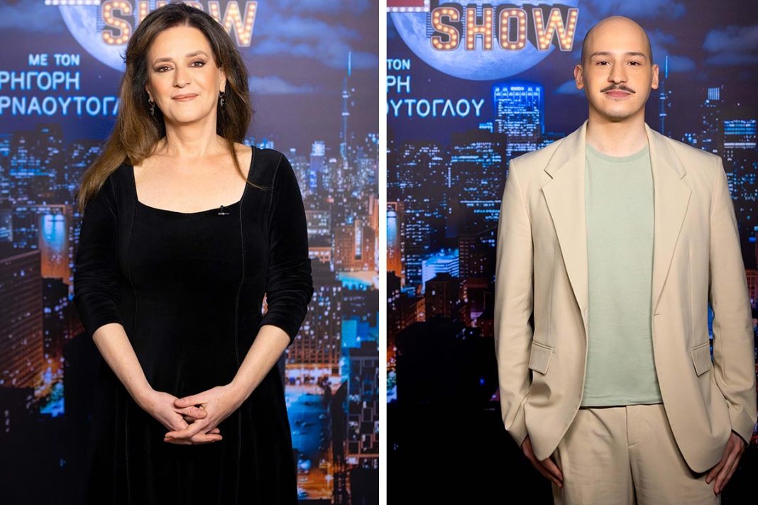«The 2Night Show»: Καλεσμένοι του Γρηγόρη Αρναούτογλου η Μαρίνα Ψάλτη και ο Φίλιππος Μπεκιάρης