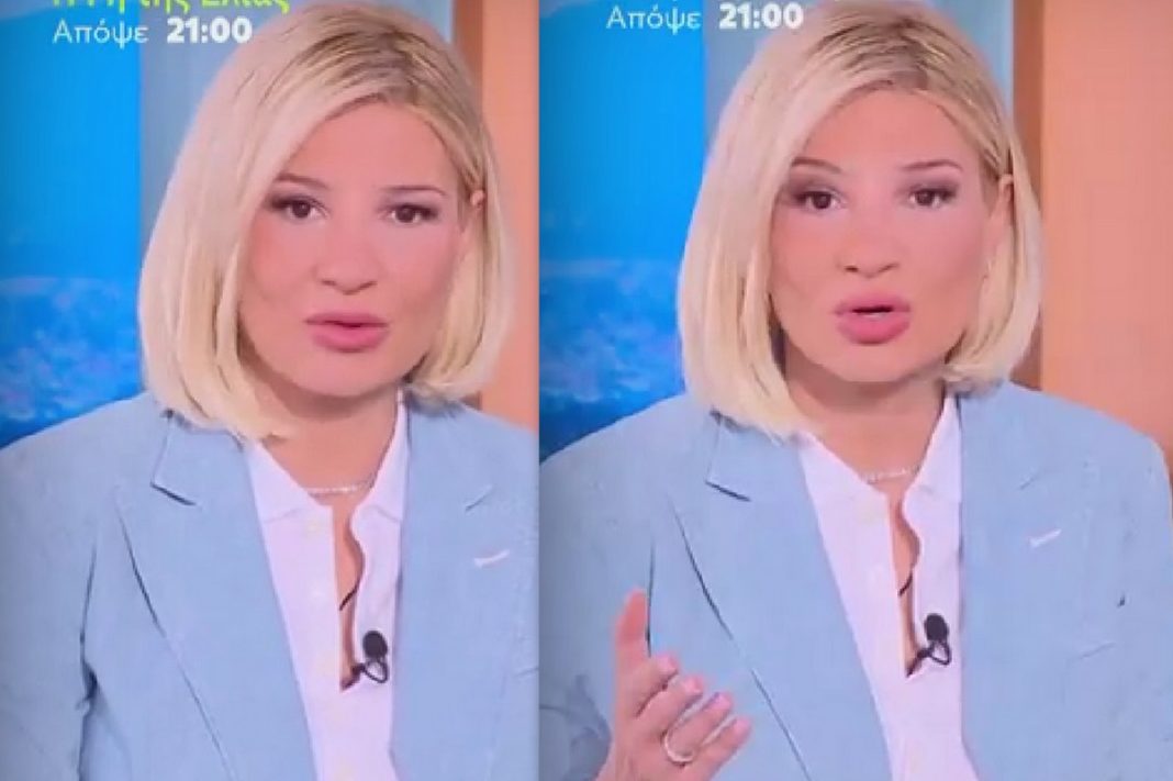 Η ενόχληση on air της Φαίης Σκορδά με την Κατερίνα Καινούργιου
