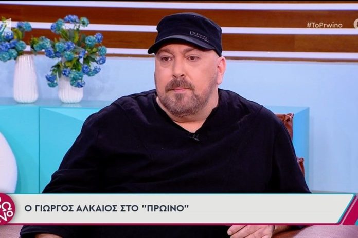 Γιώργος Αλκαίος: «Έκανα οκτώ μήνες δίαιτα για να ανέβω στη σκηνή της Eurovision»