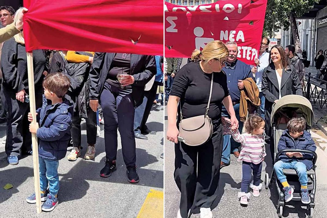 Διαδηλωτής από κούνια ο Αρης Τζανακόπουλος