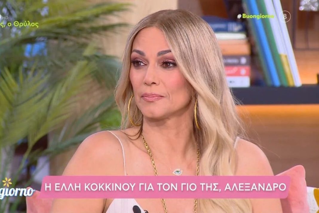 Έλλη Κοκκίνου: Ο 17χρονος γιος και η προσωπική της ζωή