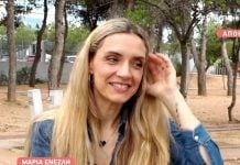 Μαρία Ένεζλη για Φάνη Λαμπρόπουλο: «Όπως όλα δείχνουν θα συνεχίσουμε και του χρόνου»