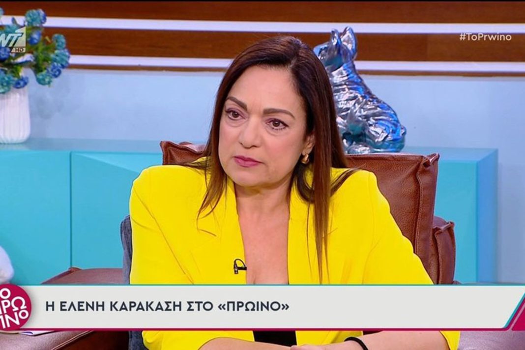 Ελένη Καρακάση: «Μπήκα στη διαδικασία υιοθεσίας, είμαι στη φάση της αξιολόγησης»