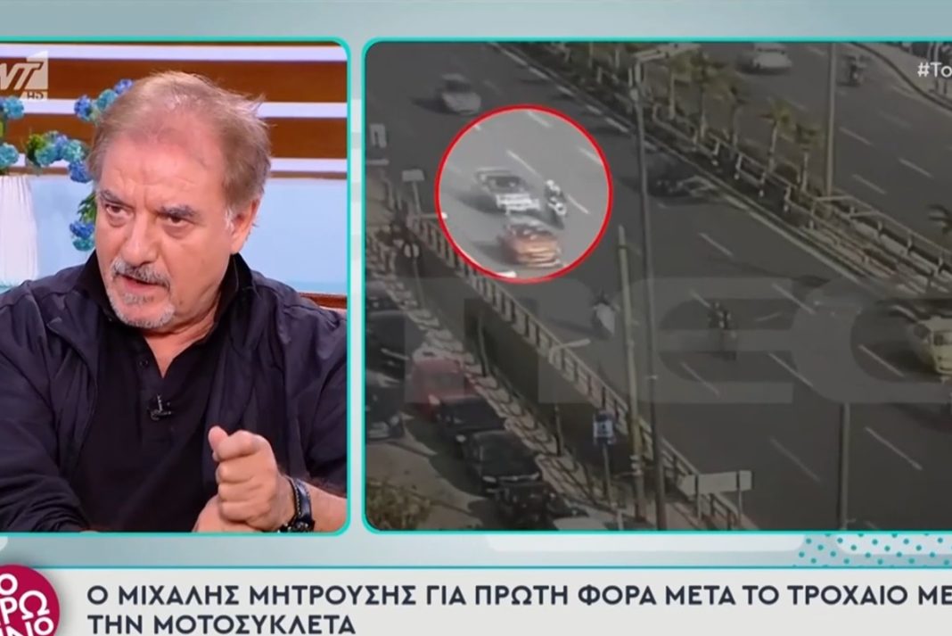 Μιχάλης Μητρούσης: Η πρώτη εμφάνιση μετά το σοβαρό τροχαίο