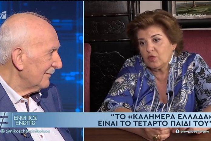 Γιώργος Παπαδάκης: Η σπάνια εμφάνιση της συζύγου του on camera