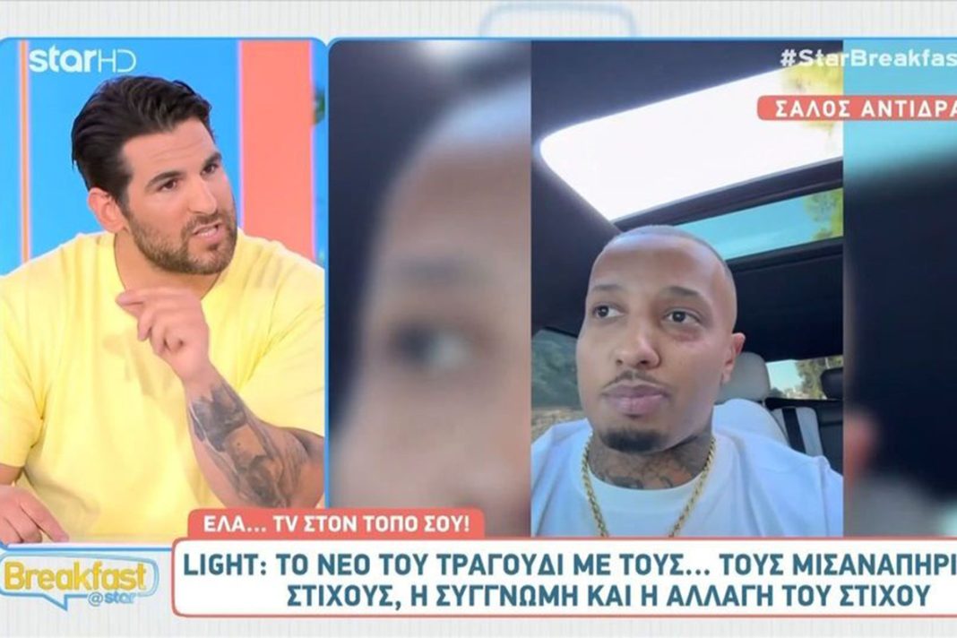Απασφάλισε ο Ετεοκλής Παύλου για τον Light: «Δεν υπήρχε ειλικρίνεια στη συγγνώμη του»