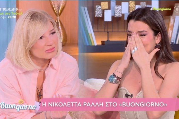 Ξέσπασε σε λυγμούς η Νικολέττα Ράλλη on air – Η αμηχανία της Φαίης Σκορδά