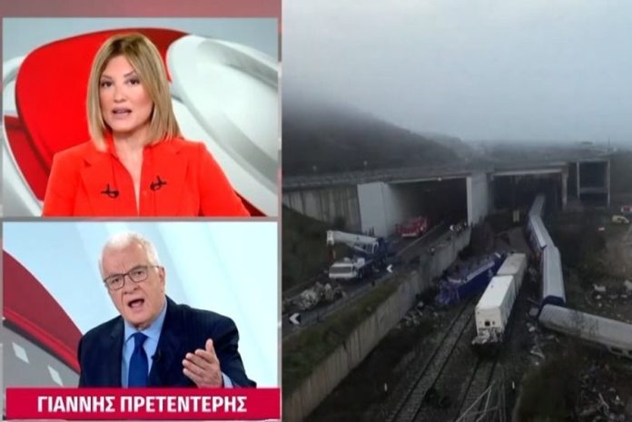 Έξαλλη η Τζίμα με τον Πρετεντέρη: «Θα ασχοληθούμε με τα Τέμπη για όσα χρόνια χρειαστεί»