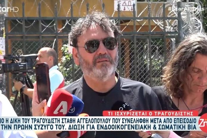 Στάθης Αγγελόπουλος:  «Η πρώην σύζυγος χτύπησε το πρόσωπο στο ντουλάπι για να με εκδικηθεί»