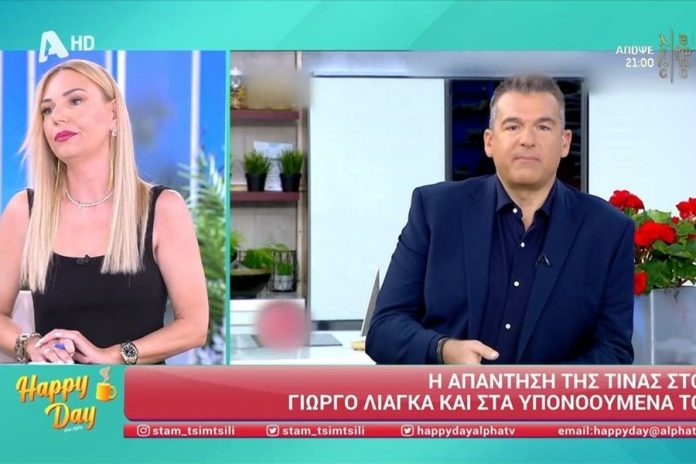 Εκνευρισμένη η Μεσσαροπούλου με τον Λιάγκα: «Εγώ δεν φοβάμαι να πω το όνομα»