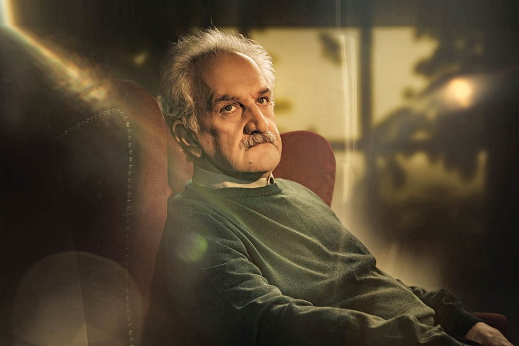 «Πριν ανοίξουμε φτερά» by Παπαχαραλάμπους