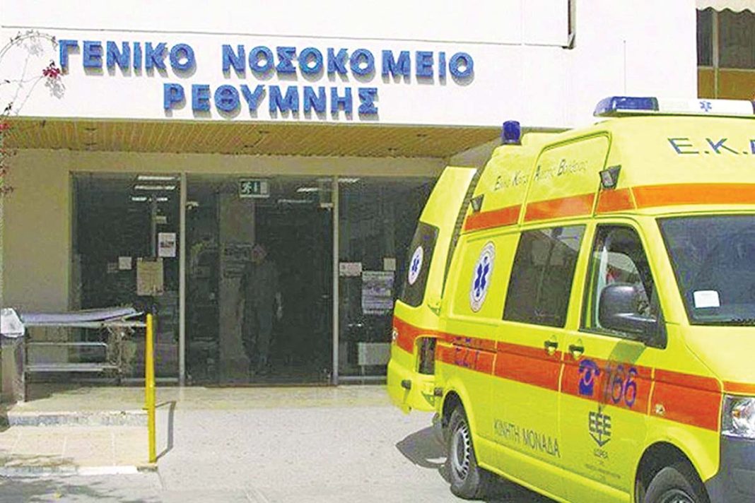 Νέα στοιχεία για την τραγωδία με το ζευγάρι ηλικιωμένων στο νοσοκομείο Ρεθύμνου