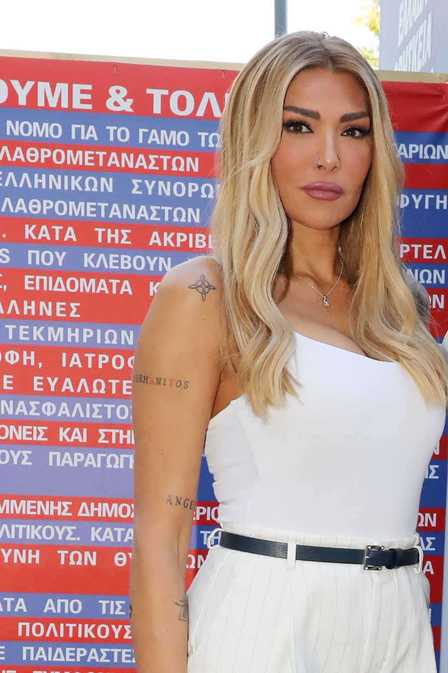 Το χωριό της Καίτης Γκρέυ στη Σάμο, στις 18 Ιουλίου, βάζει τα… γιορτινά του προς τιμήν της Το χωριό της Καίτης Γκρέυ στη Σάμο, στις 18 Ιουλίου, βάζει τα… γιορτινά του προς τιμήν της