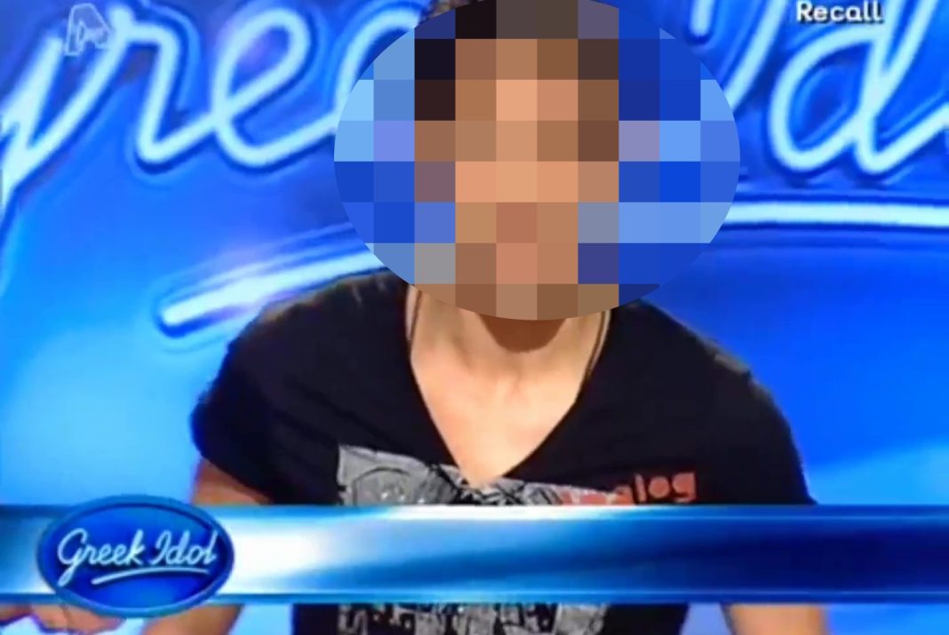 Πρώην παίκτης του «Greek Idol» συνελήφθη