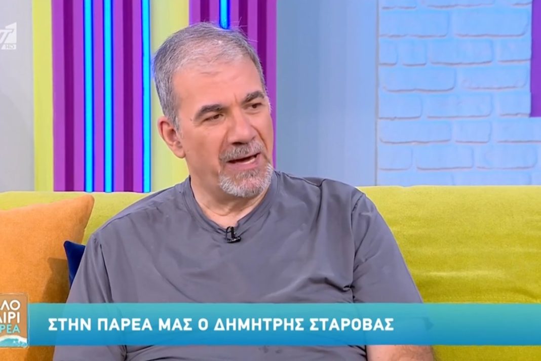 Ο Δημήτρης Σταρόβας για τη ζωή μετά το εγκεφαλικό: «Δεν θέλω να με λυπούνται»