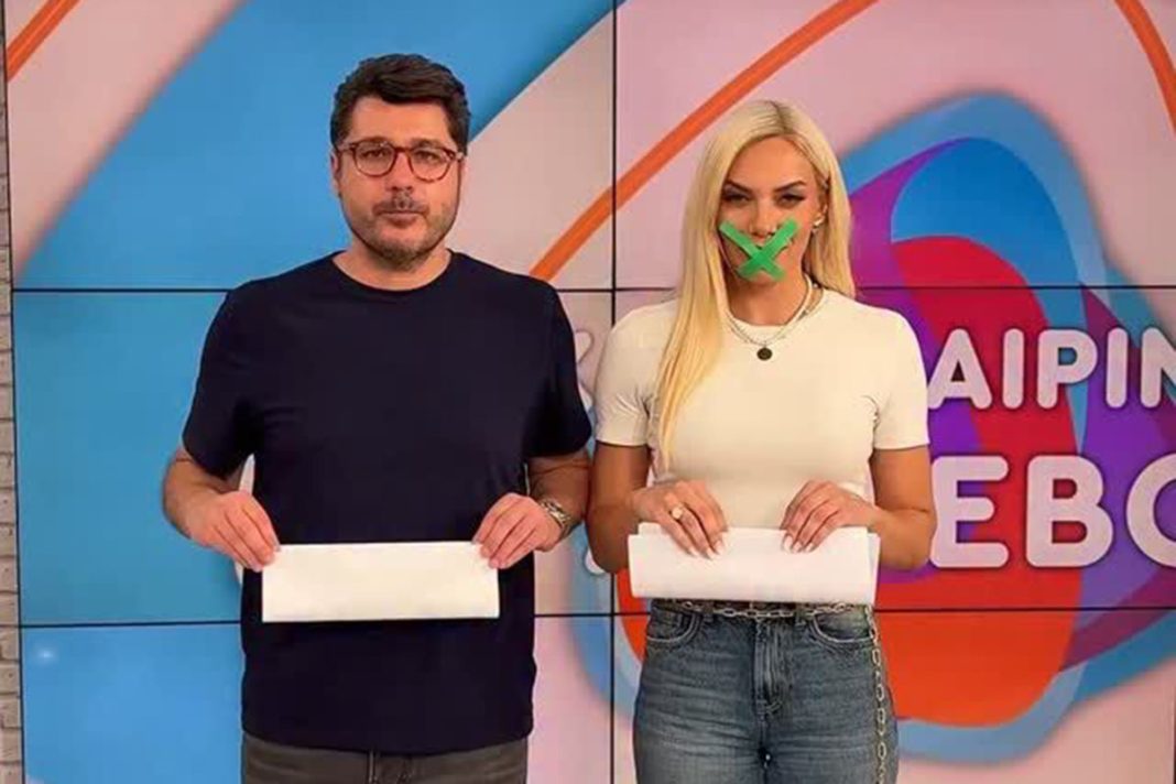 Σχεδόν έτοιμη η ομάδα που θα μας κρατήσει συντροφιά μέσα από το «ανοιχτό κανάλι»