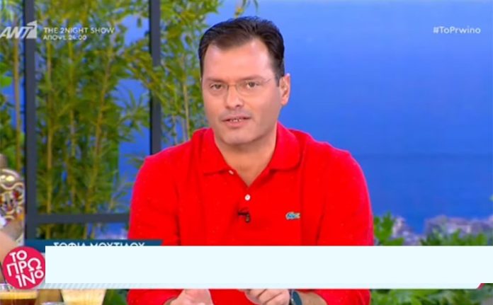 Τάσος Τεργιάκης: Οι selfies με τη σύζυγό του στις διακοπές τους