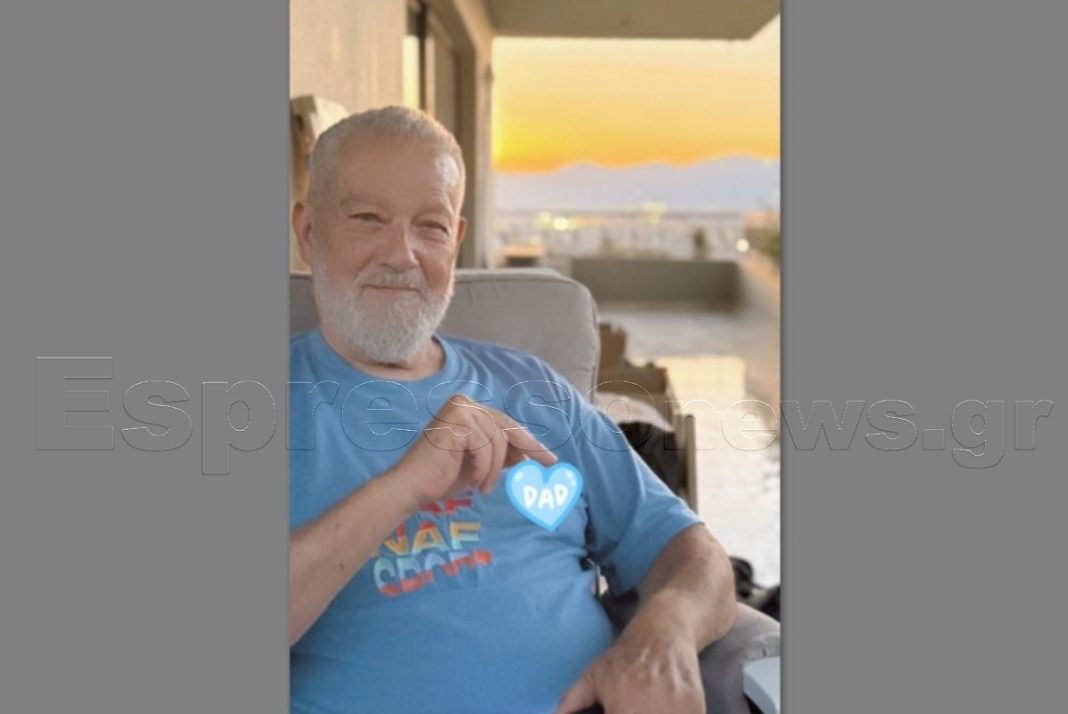 Ο γλυκύτατος κύριος της φωτογραφίας είναι πατέρας Ελληνίδας πρωταγωνίστριας