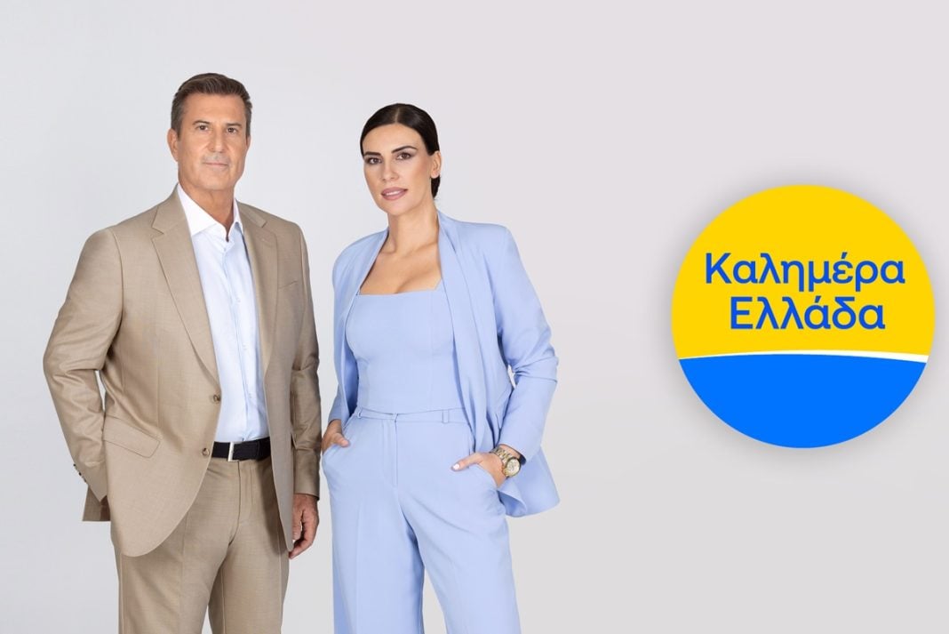 Ο Παναγιώτης Στάθης με την Άννα Λιβαθυνού στο τιμόνι του «Καλημέρα Ελλάδα» - Η επίσημη ανακοίνωση