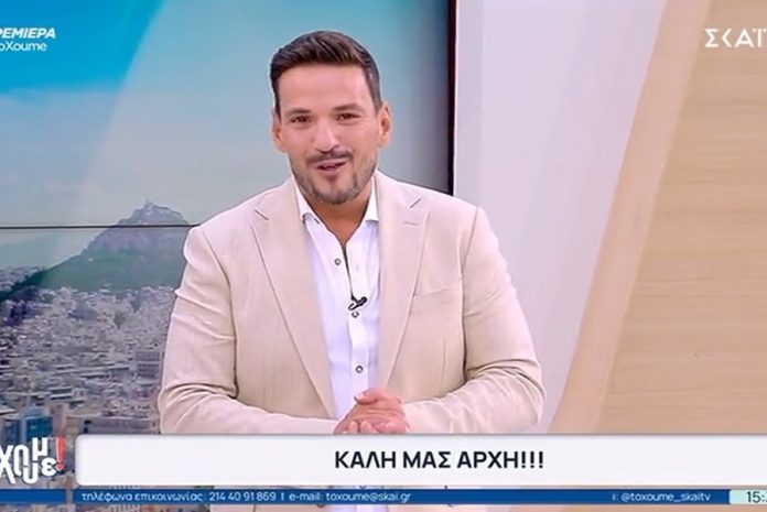Πρεμιέρα για τον Κώστα Τσουρό με την εκπομπή «Το ‘χουμε»
