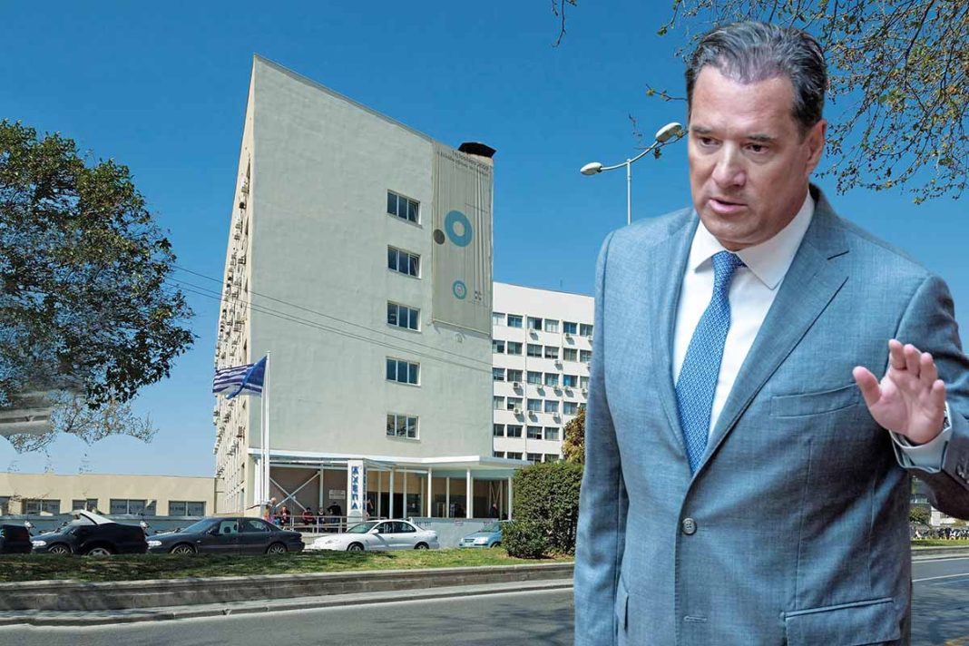 Ακούς ΕΣΥ; Υπό κατάρρευση βρίσκεται το Εθνικό Σύστημα Υγείας