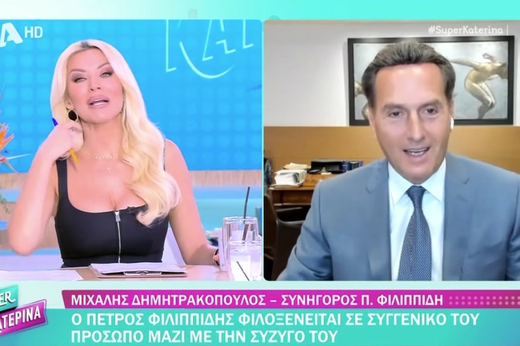 Έγκυος η Κατερίνα Καινούργιου; Η αμηχανία όταν ρωτήθηκε περί εγκυμοσύνης