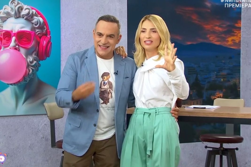 Πρεμιέρα για τους Κατσούλη – Ηλιάκη: Οι ευχές της Κατερίνας Καραβάτου