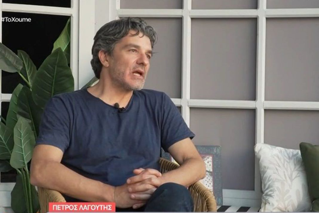 Πέτρος Λαγούτης: «Νομίζω ότι αν γίνει η αρχή στην απιστία, δεν έχει τελειωμό»