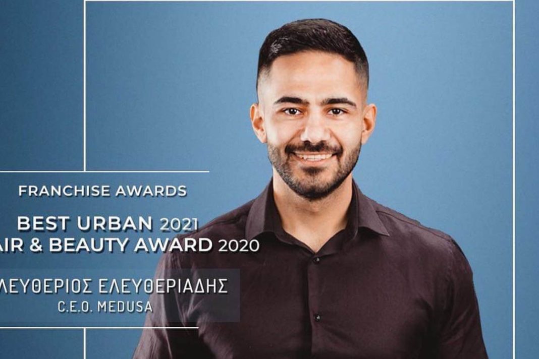 Ελευθέριος Ελευθεριάδης: To success story του «γητευτή» της Medusa
