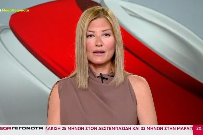 Ράνια Τζίμα: «Κάποιος να μου βρει αυτόγραφο του Αντετοκούνμπο - Κρατάει τη σημαία όπως λίγοι»