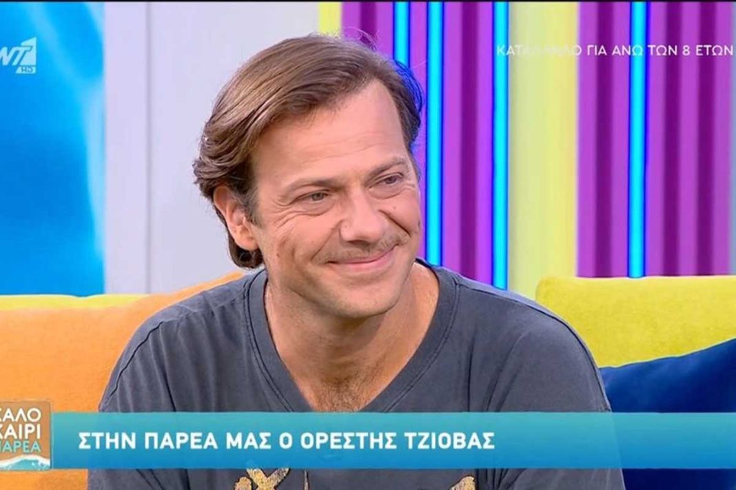 Ερωτευμένος ο Ορέστης Τζιόβας - Η on air εξομολόγηση
