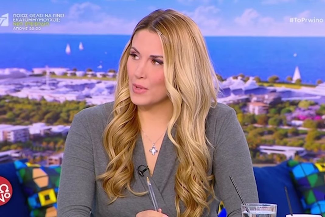 Η Φωτεινή Πετρογιάννη επέστρεψε στο «Πρωινό» μετά την απώλεια του πατέρα της