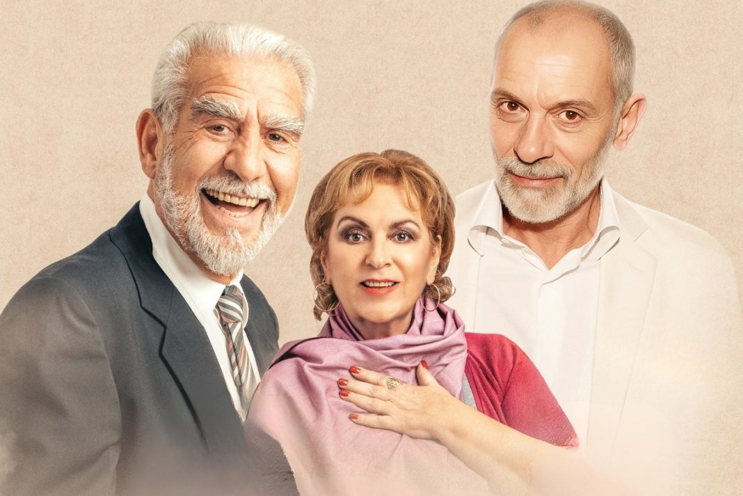 Η παράσταση «ΚΑΠΟΥΤ» επιστρέφει με ανανεωμένο καστ από 10 Νοεμβρίου