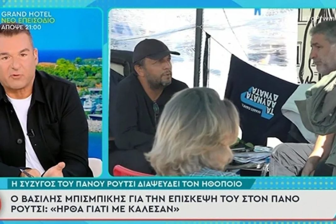 Λιάγκας κατά Μπισμπίκη για την επίσκεψη Ρούτσι: «Δεν μπλέκεις προσωπικό σου θέμα με ένα εθνικό που μας πονάει»