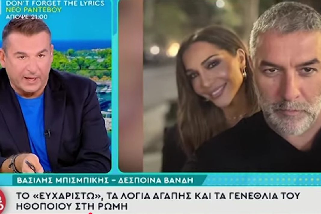 Νέα πυρά Λιάγκα κατά Βανδή – Μπισμπίκη: «Δε θα έβαζα φωτογραφία με τη Μαρία αν είχα παρανομήσει»