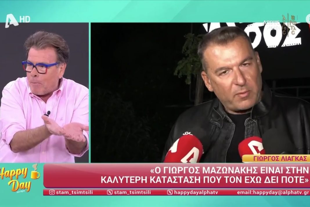 Ενοχλημένος ο Δημήτρης Παπανώτας με τον Γιώργο Λιάγκα: «Εσύ, τι είσαι; Ο υπεράνω;»