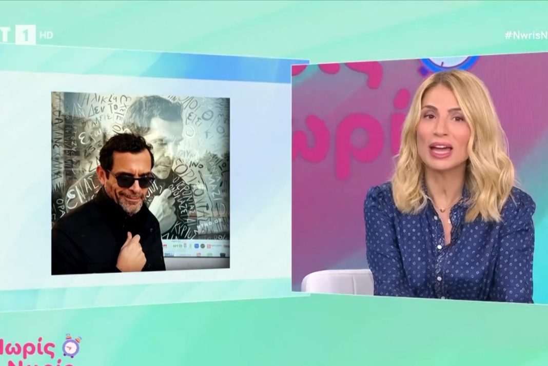 Μαρία Ηλιάκη: «Ο Μαρκουλάκης μου άρεσε και μου αρέσει, το ξέρει ο άντρας μου»