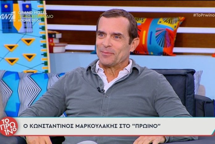 Ο Κωνσταντίνος Μαρκουλάκης για τη μάχη με την κατάθλιψη