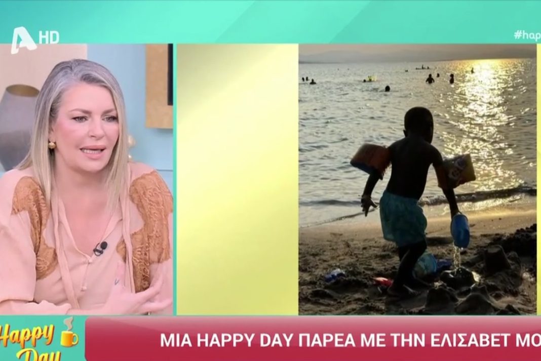 Η Ελισάβετ Μουτάφη για τον γιο της: «Μου αρέσει να κάθομαι αγκαλιά του και να τον φιλάω»