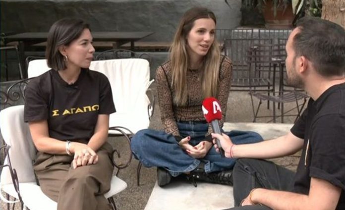 Επιθυμιάδη - Μαριανού: «Το κοινό μας τραύμα, μας έφερε κοντά στα γυρίσματα του “Να με λες μαμά”»