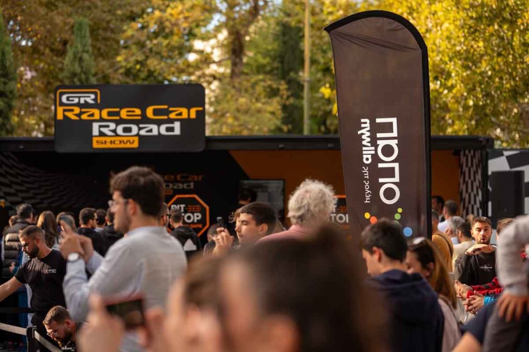 Πανηγυρίζουν οι φίλοι της McLaren F1 Team σε όλο τον πλανήτη