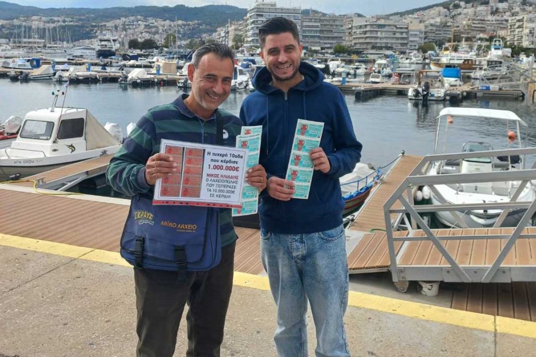Εθνικό Λαχείο: Στην Καβάλα ο νικητής του 1 εκατ. ευρώ που κέρδισε τον Μεγάλο Λαχνό