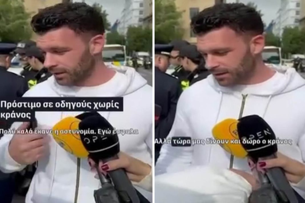 Στάθης Σχίζας: Πρώτα κλήση και μετά δώρο