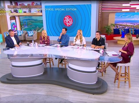 Αποχώρηση «βόμβα» από «Το Πρωινό»: «Δεν ήταν δική μου απόφαση»