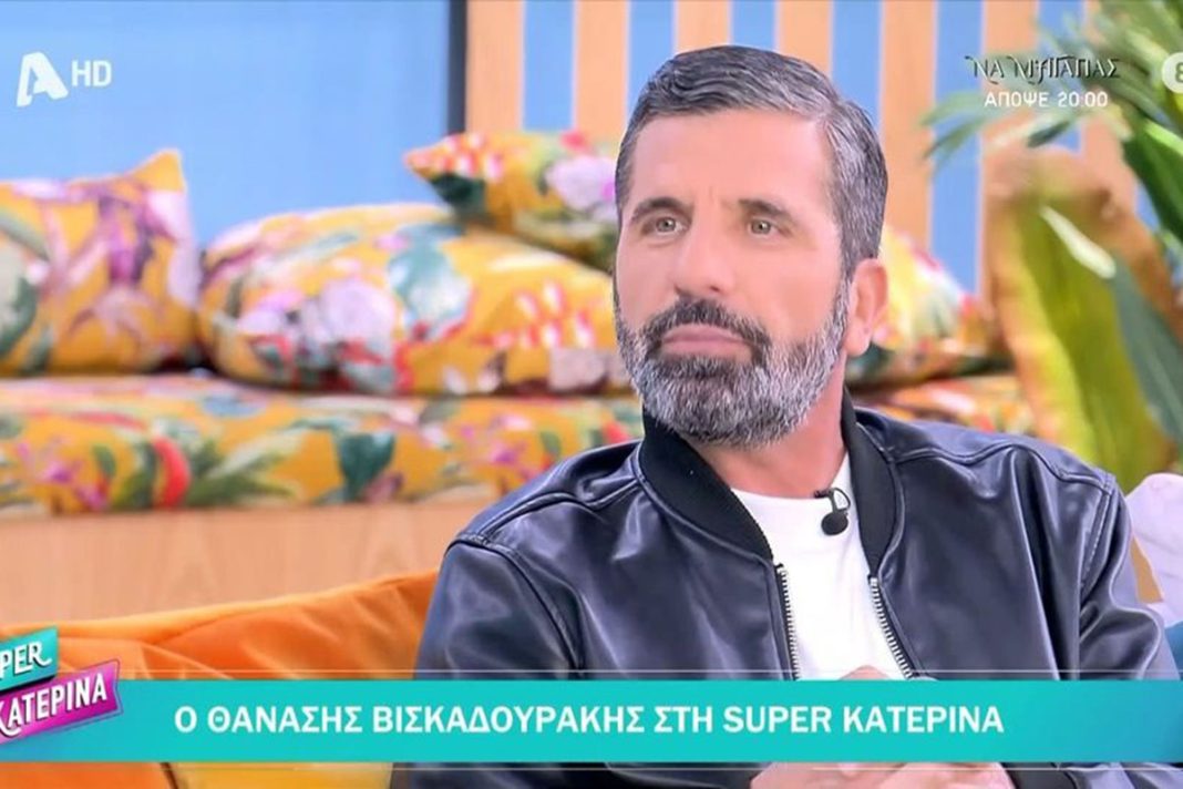 Θανάσης Βισκαδουράκης: «Κάνω ένα επάγγελμα που μου ήρθε κατά λάθος»