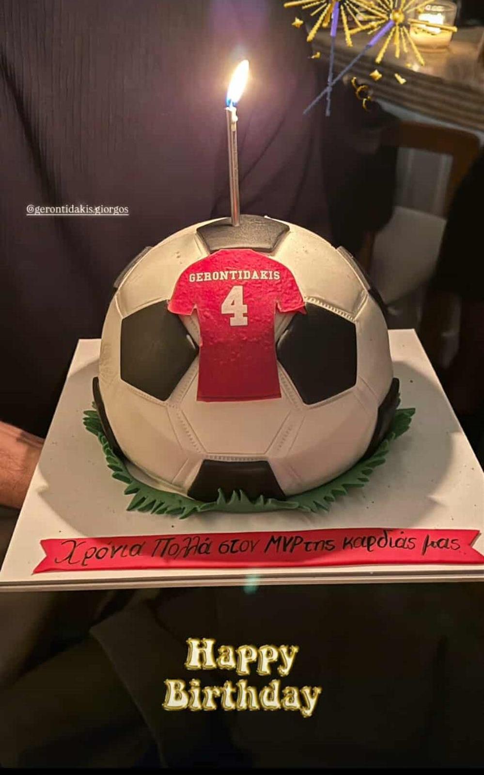 Γενέθλια για τον Γιώργο Γεροντιδάκη – Η τούρτα έκπληξη από τη Ντορέττα Παπαδημητρίου