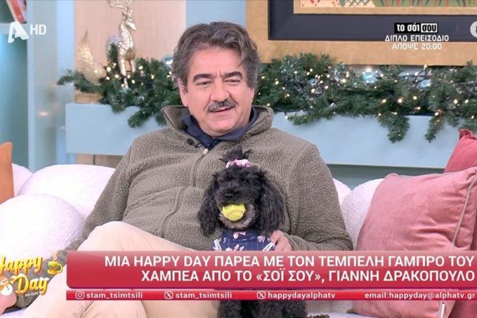 Γιάννης Δρακόπουλος: Δε θα πιστέψετε τι αυτοκίνητο οδηγεί ο Μιχάλης από «Το σόι σου»