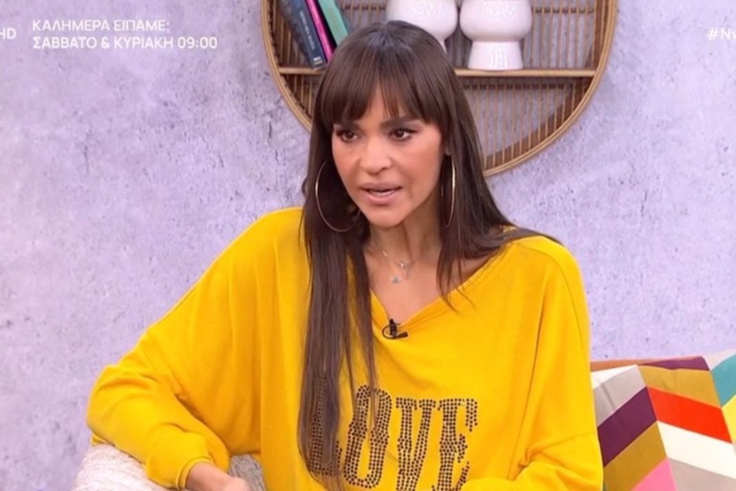 Νικολέττα Καρρά: «Καλύτερα μόνη, παρά σε σχέση που δεν με κάνει ευτυχισμένη»