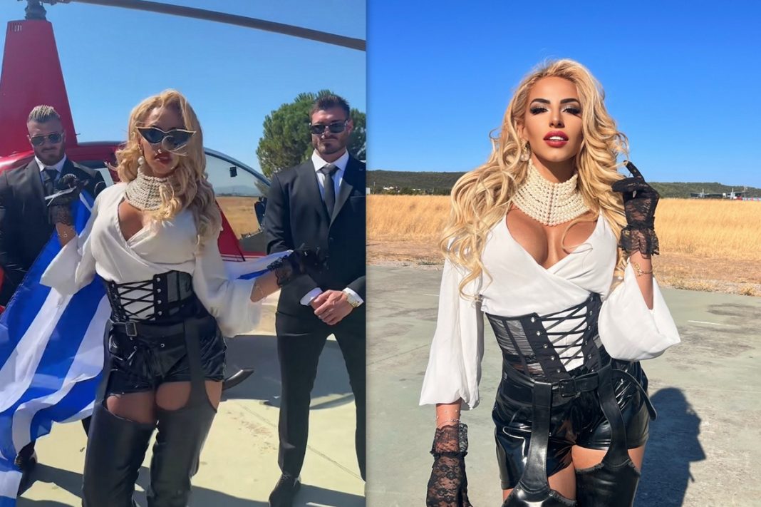 Γιούσεφ αλά Narcos  με τη σημαία μας ψηλά