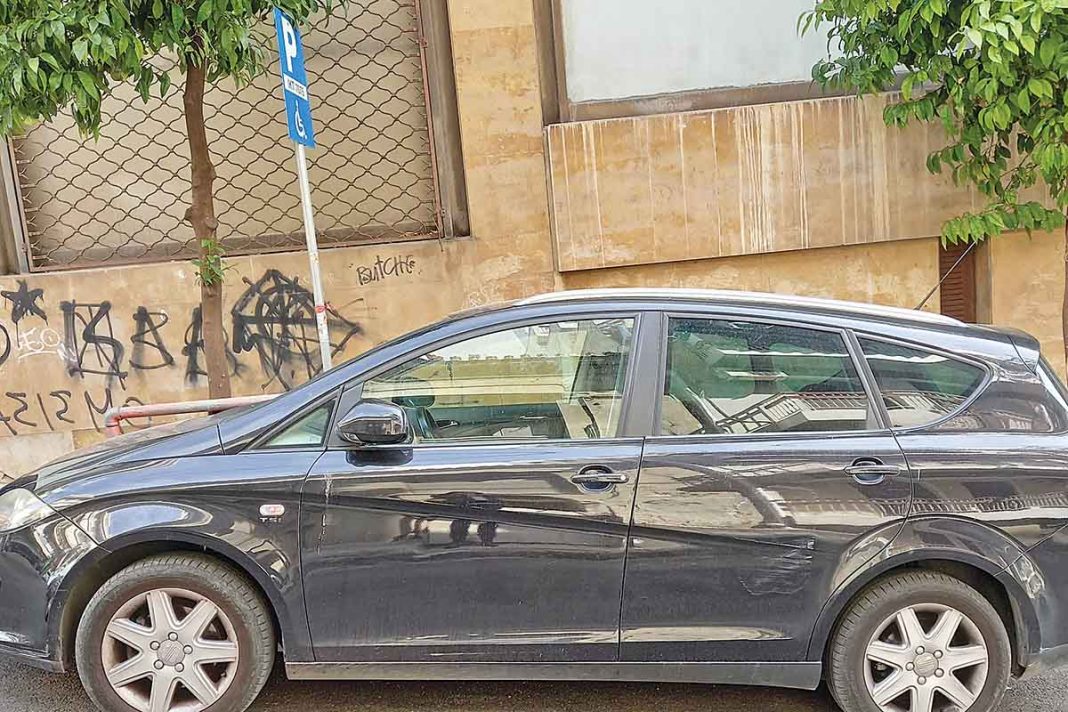 Φωνή ΑμεΑ με τη Χρονοπούλου – Χειρόφρενο αδιαφορίας